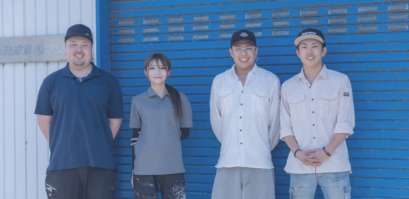 新生技建で働く人を知る